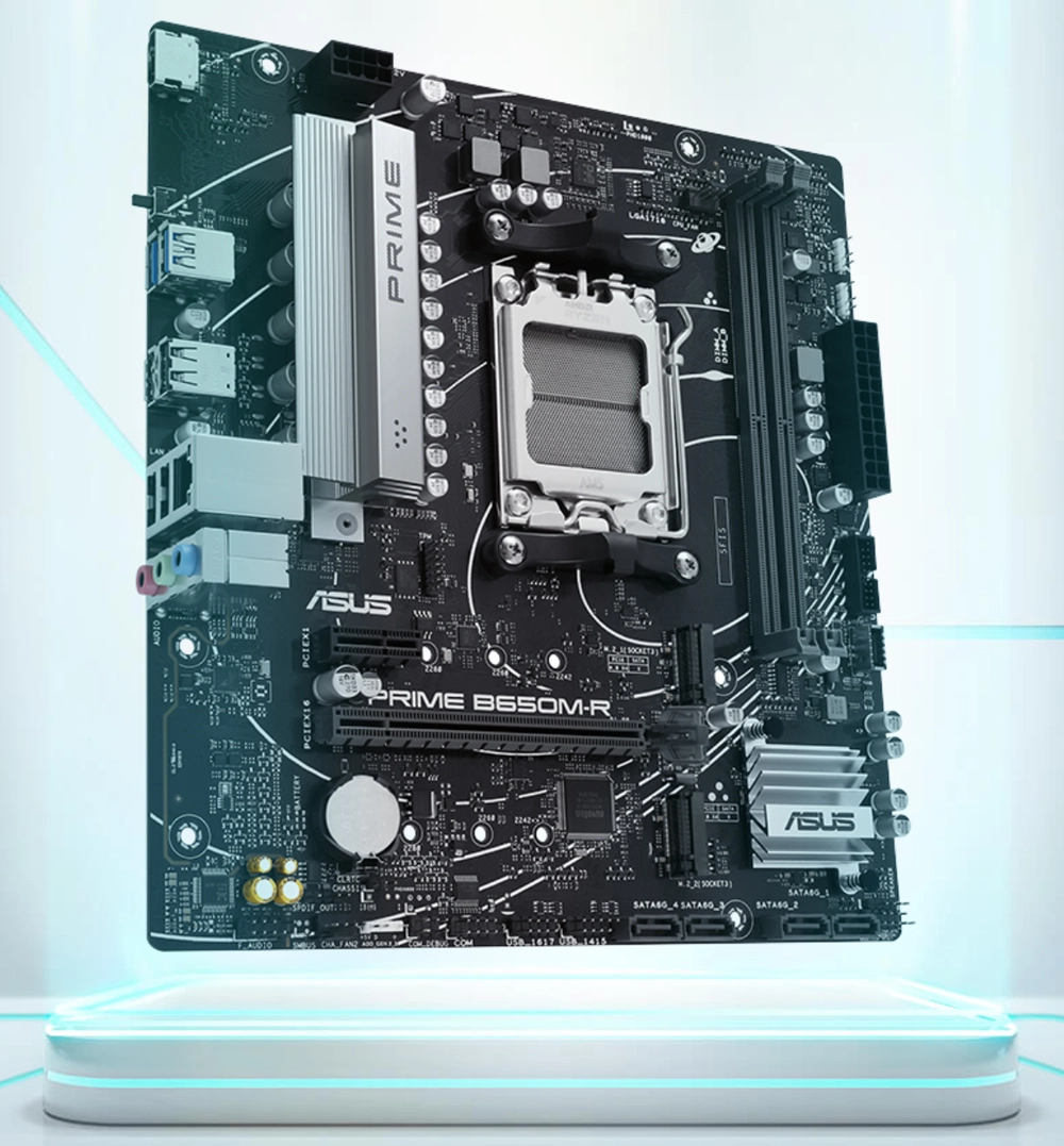 ASUS PRIME B650M-R CPU performans artışı