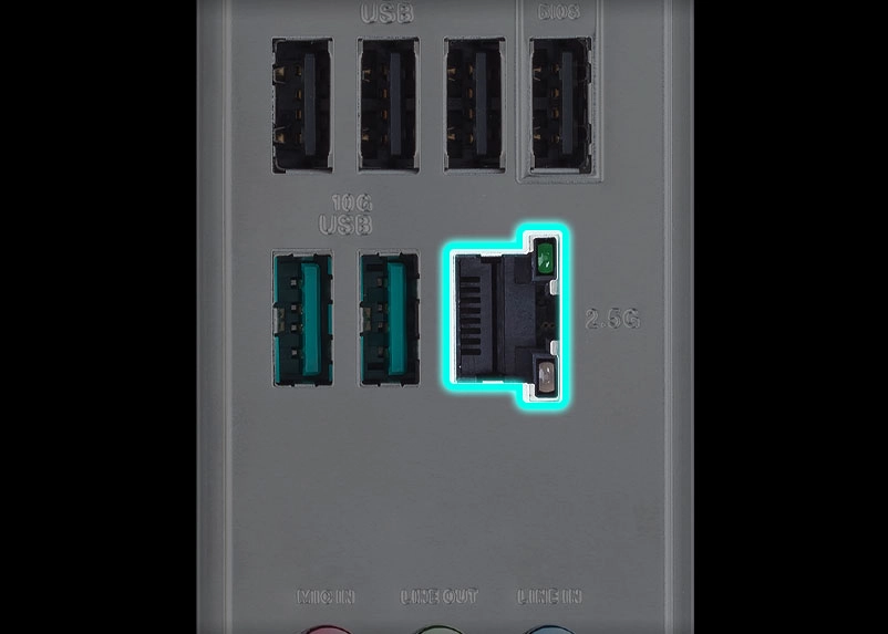 ASUS PRIME B840M-A-CSM Realtek 2.5 Gb Ethernet