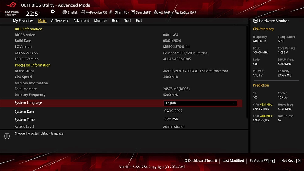 ASUS ROG STRIX X870E-H UEFI BIOS