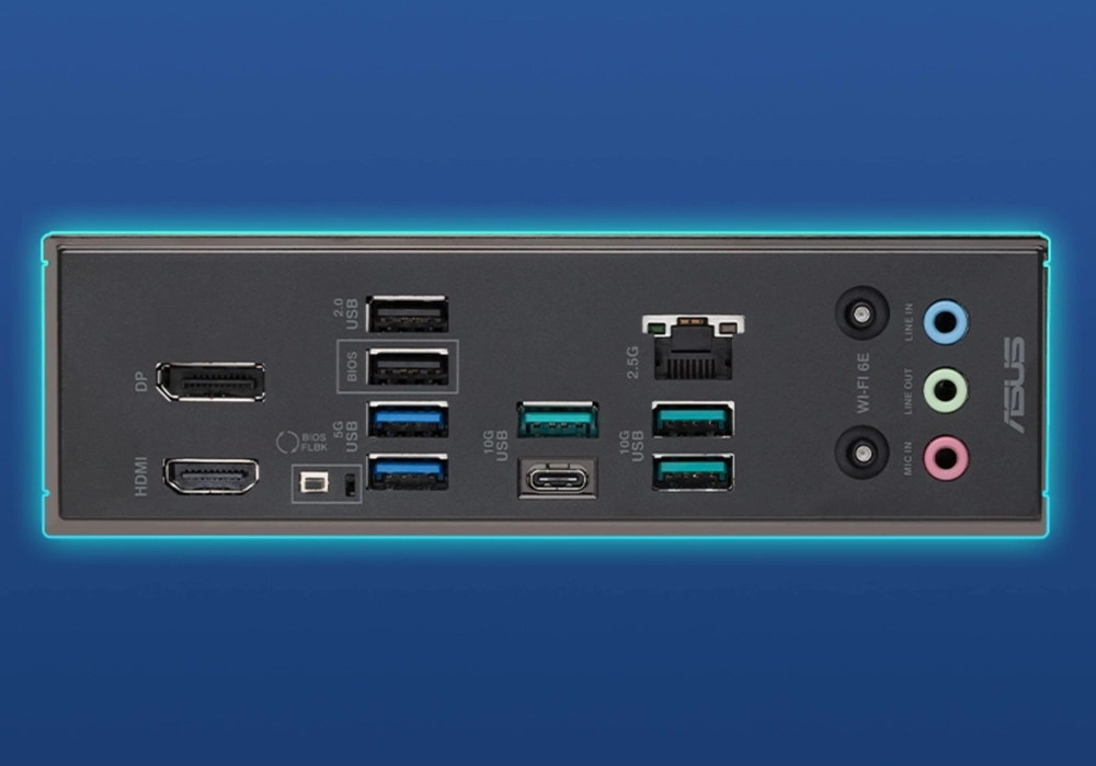 ASUS B850 MAX GAMING WIFI önceden monteli G/Ç kalkanı