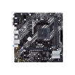 ASUS Prime B450M-K II AMD AM4 DDR4 Micro ATX