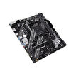 ASUS PRIME B550M-K ARGB AM4 DDR4 Micro ATX Anakart