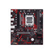 ASUS EX-B650M-V7 AM5 DDR5 Micro ATX Anakart