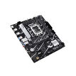 ASUS PRIME B760M-R Intel 1700p DDR4 Micro ATX Anakart