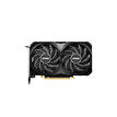 MSI RTX 4060Ti VENTUS 2X OC 8GB GDDR6 128Bit Ekran Kartı