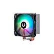 Bitfenix E2 Air Cooler ARGB Black 120mm Kule Tipi İşlemci Soğutucu