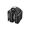 FSP MP7 Black 120mm Siyah Kule Tipi Soğutucu