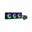 MSI MAG CORELIQUID 360R V2 360 MM Sıvı Soğutucu
