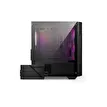 MSI Mag Forge M100A D60 600W 4x120mm Rainbow mAtx Gaming Kasa