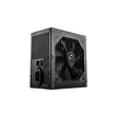 MSI MAG A750BN 750W 80+ Bronze GEN5 Güç Kaynağı