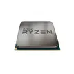 AMD Ryzen 5 5600 3.5GHz 4.4GHz 35MB AM4 65W Tray İşlemci 