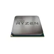 AMD Ryzen 5 5600 3.5GHz 4.4GHz 35MB AM4 65W Tray İşlemci 