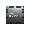 AMD Ryzen 9 9950X3D2 4.3GHz - 5.6GHz 208MB AM5 200W Tray İşlemci