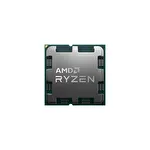 AMD Ryzen 5 7500X3D 4.0GHZ - 4.5GHz 102MB AM5 65W Tray İşlemci