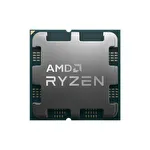 AMD Ryzen 9 9950X3D2 4.3GHz - 5.6GHz 208MB AM5 200W Tray İşlemci